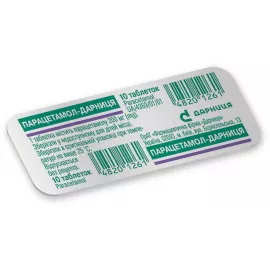 Парацетамол-Дарниця, таблетки, 0.2 г, №10 | интернет-аптека Farmaco.ua