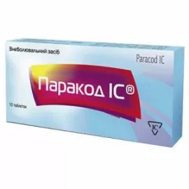 Паракод ІС, таблетки, №10 | интернет-аптека Farmaco.ua