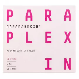 Параплексін, розчин для ін'єкцій, ампули 1 мл, 15 мг/мл, №10 | интернет-аптека Farmaco.ua