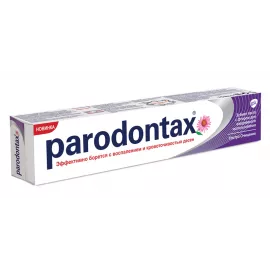 Parodontax Ультра очищение, паста зубная, 75 мл | интернет-аптека Farmaco.ua