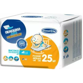 Белоснежка, пелёнки, 40 х 60 см, №25 | интернет-аптека Farmaco.ua