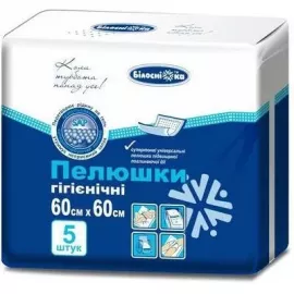 Белоснежка, пелёнки, 60 х 60 см, №5 | интернет-аптека Farmaco.ua