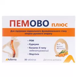 Пемово Плюс, таблетки, №30 | интернет-аптека Farmaco.ua