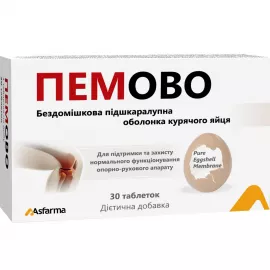 Пемово, таблетки, №30 | интернет-аптека Farmaco.ua