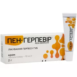 Пен-Герпевир, крем, туба 2 г, 10мг/г | интернет-аптека Farmaco.ua