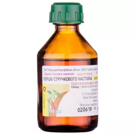 Перцю стручкового настойка, 50 мл | интернет-аптека Farmaco.ua
