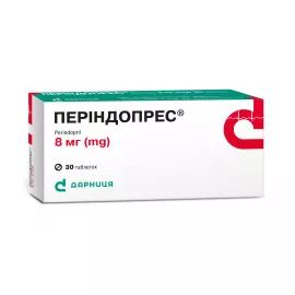 Периндопрес, таблетки, 8 мг, №30 | интернет-аптека Farmaco.ua
