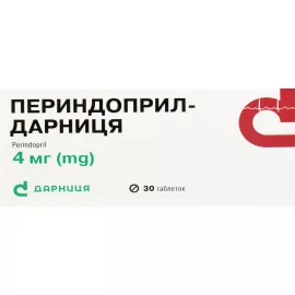 Периндоприл-Дарница, таблетки, 4 мг, №30 (10х3) | интернет-аптека Farmaco.ua