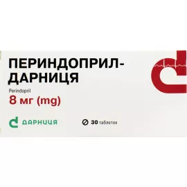 Периндоприл-Дарниця, таблетки, 8 мг, №30 | интернет-аптека Farmaco.ua