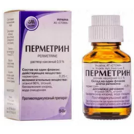 Перметрин, розчин нашкірний, флакон 50 г, 0.5% | интернет-аптека Farmaco.ua