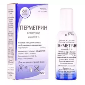 Перметрин, спрей, 50 г, 0.5% | интернет-аптека Farmaco.ua