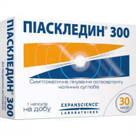Пиаскледин® 300, капсулы, №30 | интернет-аптека Farmaco.ua