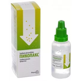Пиколакс, капли, 30 мл, 0.75% | интернет-аптека Farmaco.ua