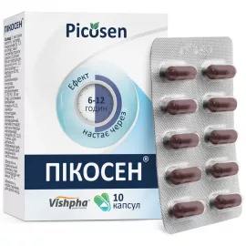 Пикосен®, капсулы, №10 | интернет-аптека Farmaco.ua
