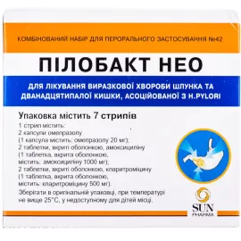 Пілобакт Нео, набір комбінований для перорального застосування, таблетки, 1000 мг + 500 мг, №42 | интернет-аптека Farmaco.ua