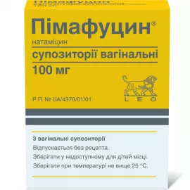 Пимафуцин®, суппозитории вагинальные, 100 мг, №3 | интернет-аптека Farmaco.ua