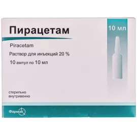 Пирацетам, ампулы 10 мл, 20%, №10 | интернет-аптека Farmaco.ua