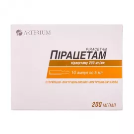 Пирацетам, ампулы 5 мл, 200 мг/мл, №10 | интернет-аптека Farmaco.ua