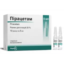 Пірацетам, розчин для ін'єкцій, ампули 5 мл, 20%, №10 | интернет-аптека Farmaco.ua