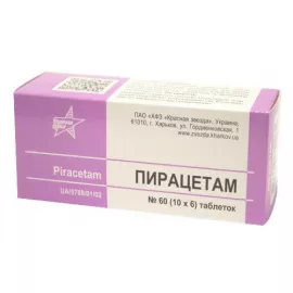 Пірацетам, таблетки, 200 мг, №60 | интернет-аптека Farmaco.ua