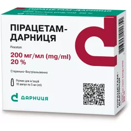 Пирацетам-Дарница, ампулы, 5 мл, 20%, №10 | интернет-аптека Farmaco.ua
