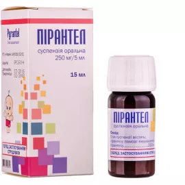 Пірантел, суспензія для внутрішнього застосування, флакон 15 мл, 250 мг/5 мл | интернет-аптека Farmaco.ua