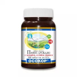 Пивні дріжджі з кальцієм + магнієм + цинком, 0.5 г, №100 | интернет-аптека Farmaco.ua