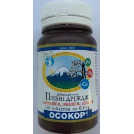 Пивні дріжджі з кальцієм + магнієм + залізом, 0.5 г, №100 | интернет-аптека Farmaco.ua