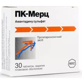 ПК-Мерц, таблетки вкриті плівковою оболонкою, 100 мг, №30 | интернет-аптека Farmaco.ua