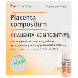 Плацента Композитум, ампулы 2.2 мл, №5 | интернет-аптека Farmaco.ua