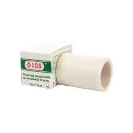 +103®, пластырь, нетканевая основа, 5 м х 1 см | интернет-аптека Farmaco.ua
