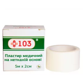 +103®, пластырь, нетканевая основа, 5 м х 2 см | интернет-аптека Farmaco.ua