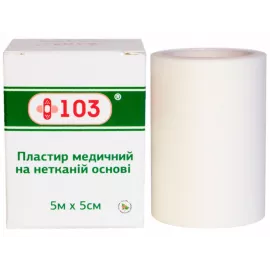 +103®, пластырь, нетканевая основа, 5 м х 5 см | интернет-аптека Farmaco.ua