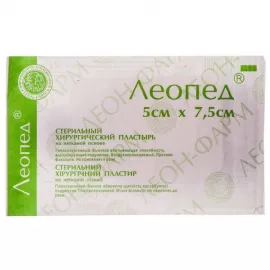 Леопед, пластырь, хирургический, стерильный, на нетканой основе, 5 см х 7.5 см, №1 | интернет-аптека Farmaco.ua