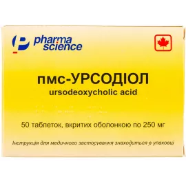 ПМС-Урсодиол, таблетки покрытые оболочкой, 250 мг, №50 | интернет-аптека Farmaco.ua