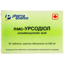 ПМС-Урсодіол, таблетки вкриті оболонкою, 500 мг, №50 | интернет-аптека Farmaco.ua
