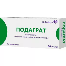 Подаграт, таблетки вкриті оболочкою, 80 мг, №28 (14х2) | интернет-аптека Farmaco.ua