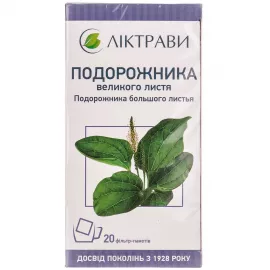 Подорожнику листя, пакет 1.5 г, №20 | интернет-аптека Farmaco.ua