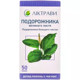 Подорожнику листя, 50 г | интернет-аптека Farmaco.ua