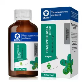 Подорожника сироп, 200 мл | интернет-аптека Farmaco.ua