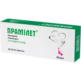 Прамилет, таблетки, 5 мг10 мг, №30 (10х3) | интернет-аптека Farmaco.ua