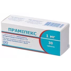 Прамипекс, таблетки, 1 мг, №30 (10х3) | интернет-аптека Farmaco.ua