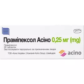 Праміпексол Асіно, таблетки, 0.25 мг, №30 (10х3) | интернет-аптека Farmaco.ua