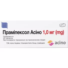 Праміпексол Асіно, таблетки, 1 мг, №30 (10х3) | интернет-аптека Farmaco.ua