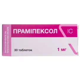Праміпексол ІС, таблетки, 1 мг, №30 | интернет-аптека Farmaco.ua