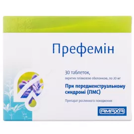 Префемін, таблетки вкриті плівковою оболонкою, 20 мг, №30 | интернет-аптека Farmaco.ua