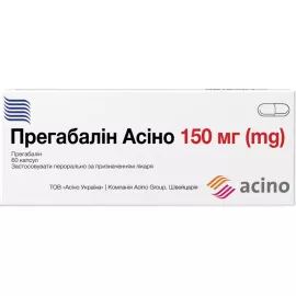 Прегабалін Асіно, капсули 150 мг, №60 (10х6) | интернет-аптека Farmaco.ua