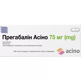 Прегабалін Асіно, капсули 75 мг, №60 (10х6 | интернет-аптека Farmaco.ua