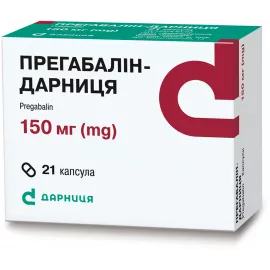 Прегабалін-Дарниця, капсули 150 мг, №21 | интернет-аптека Farmaco.ua