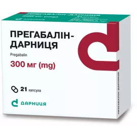 Прегабалін-Дарниця, капсули 300 мг, №21 | интернет-аптека Farmaco.ua